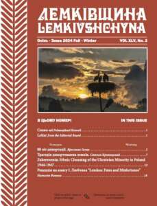 Lemkivshchyna